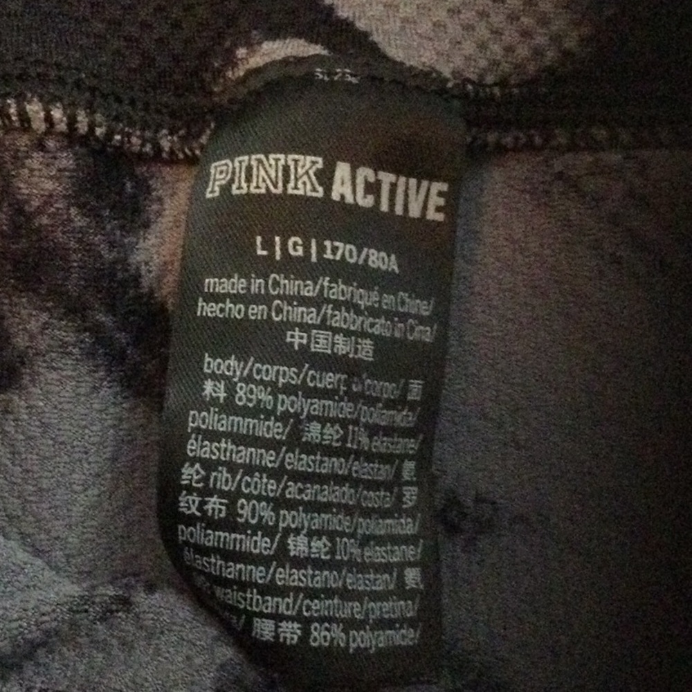 Pink Active Pants - Picture 4 of 6